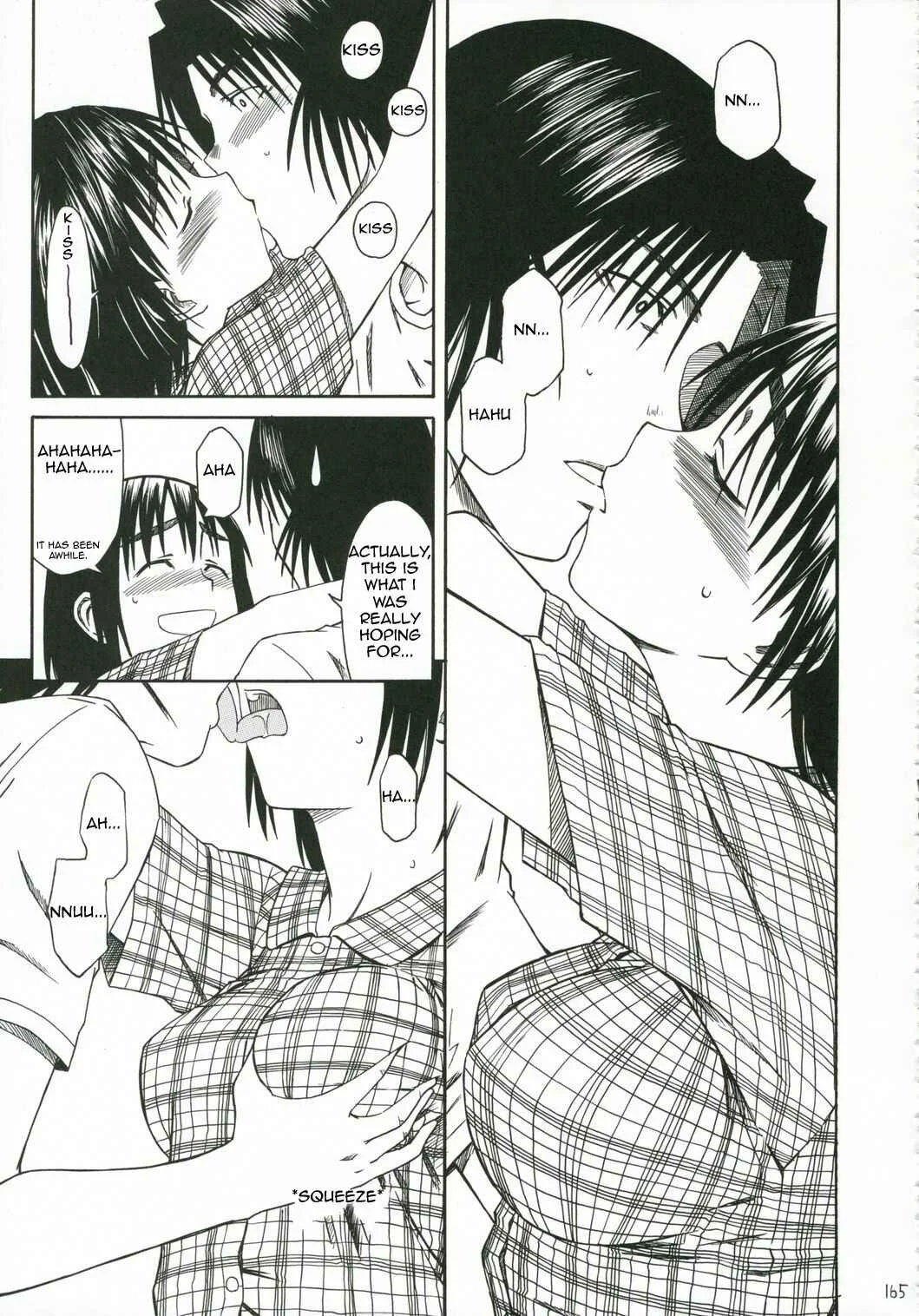 Yotsuba&! - Pretty Neighbor&! (Doujinshi) Chapter 5 - Page 21