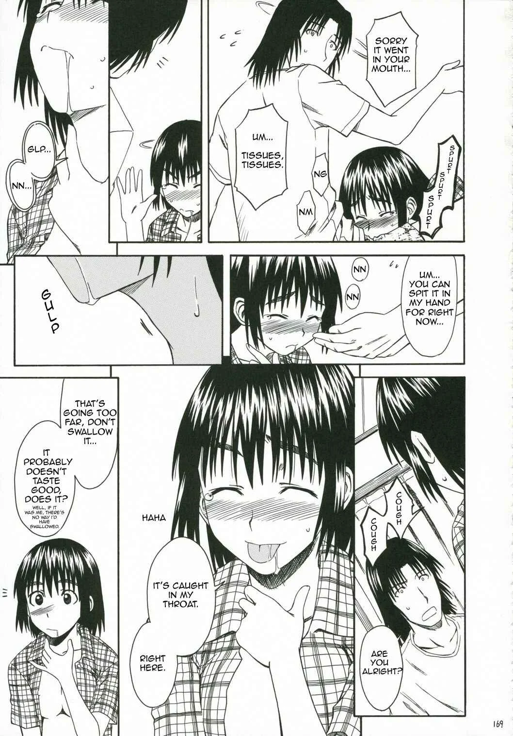 Yotsuba&! - Pretty Neighbor&! (Doujinshi) Chapter 5 - Page 25