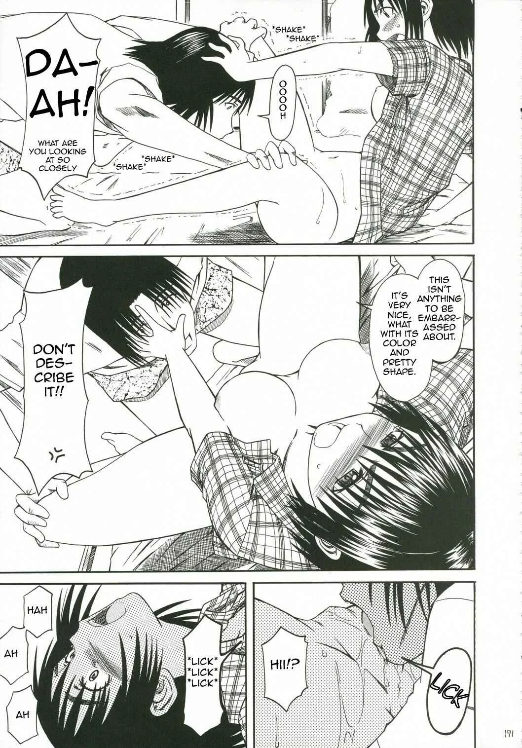 Yotsuba&! - Pretty Neighbor&! (Doujinshi) Chapter 5 - Page 27