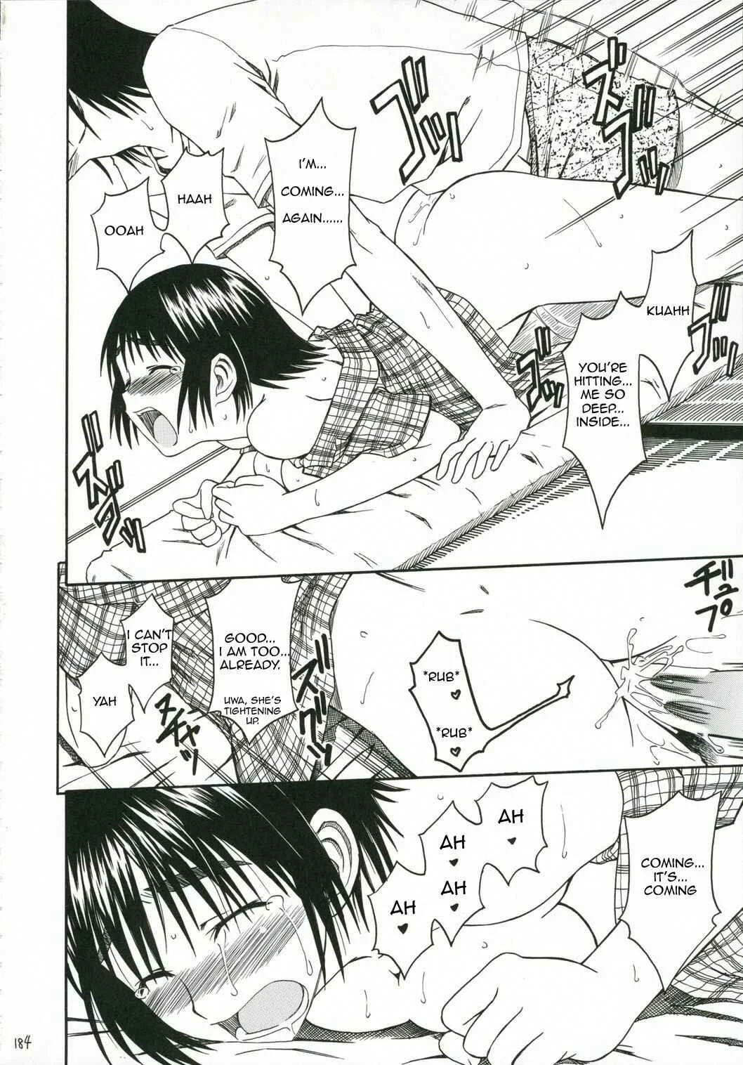 Yotsuba&! - Pretty Neighbor&! (Doujinshi) Chapter 5 - Page 40