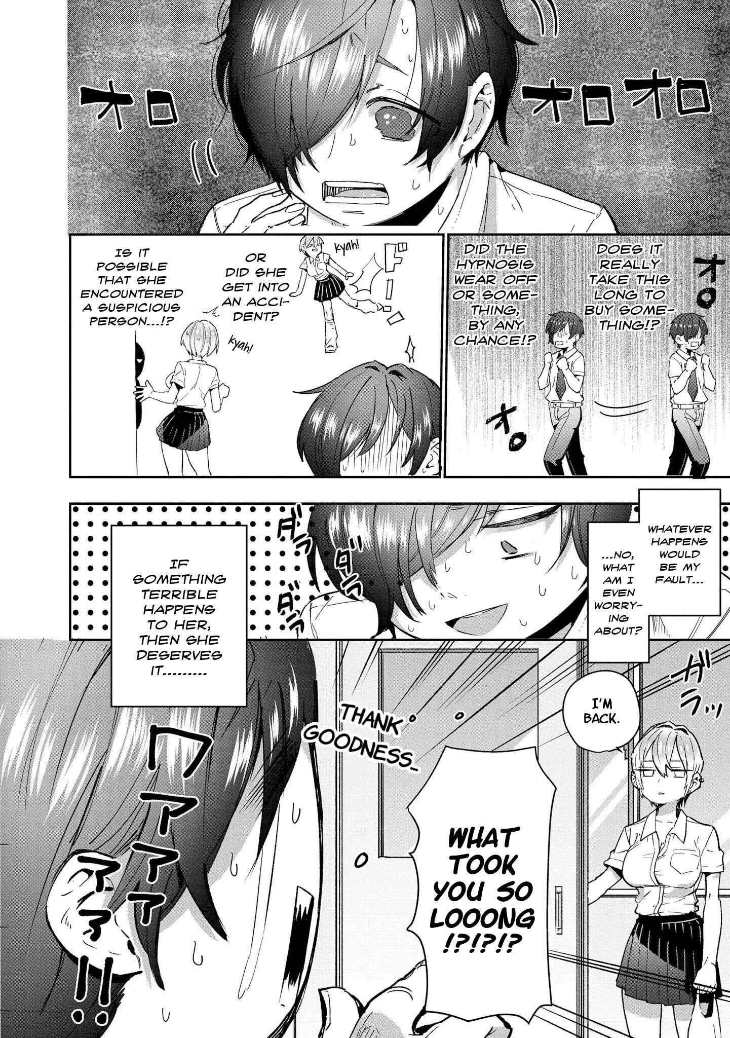 You Can Make Girls Obey With Hypnosis Comic Anthology Chapter 1: The Reason Why My Senpai Bullies Me - Page 12