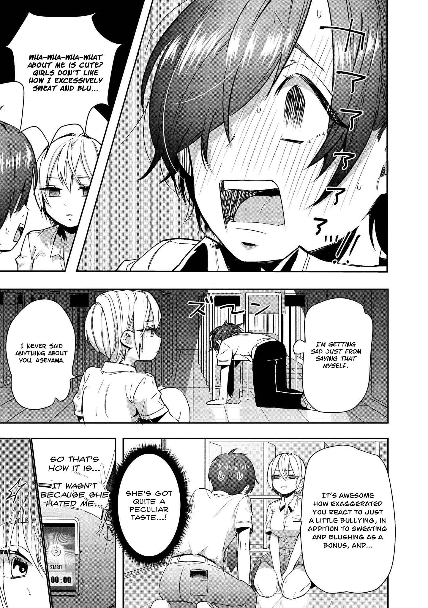 You Can Make Girls Obey With Hypnosis Comic Anthology Chapter 1: The Reason Why My Senpai Bullies Me - Page 21