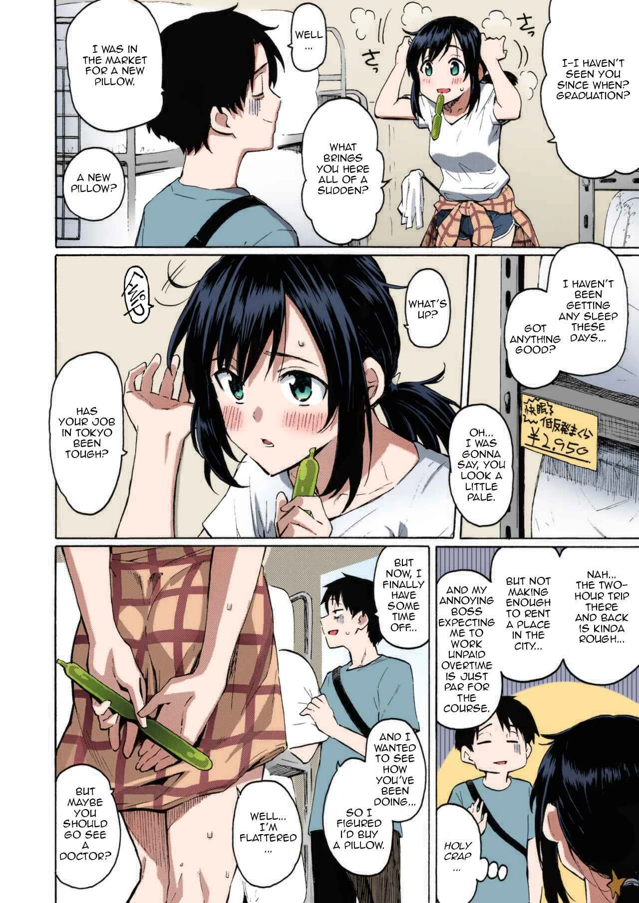 You've Laid In Your Bed, Now Make It (Fan Colored) Chapter 1 - Page 2