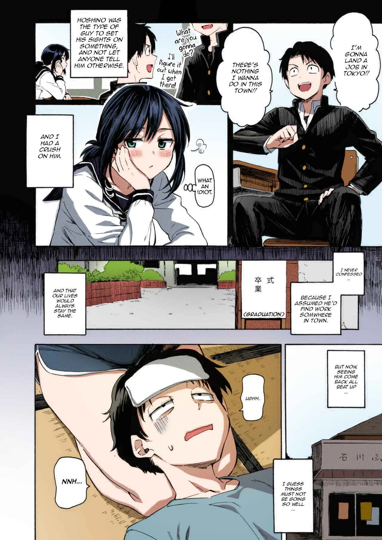 You've Laid In Your Bed, Now Make It (Fan Colored) Chapter 1 - Page 4