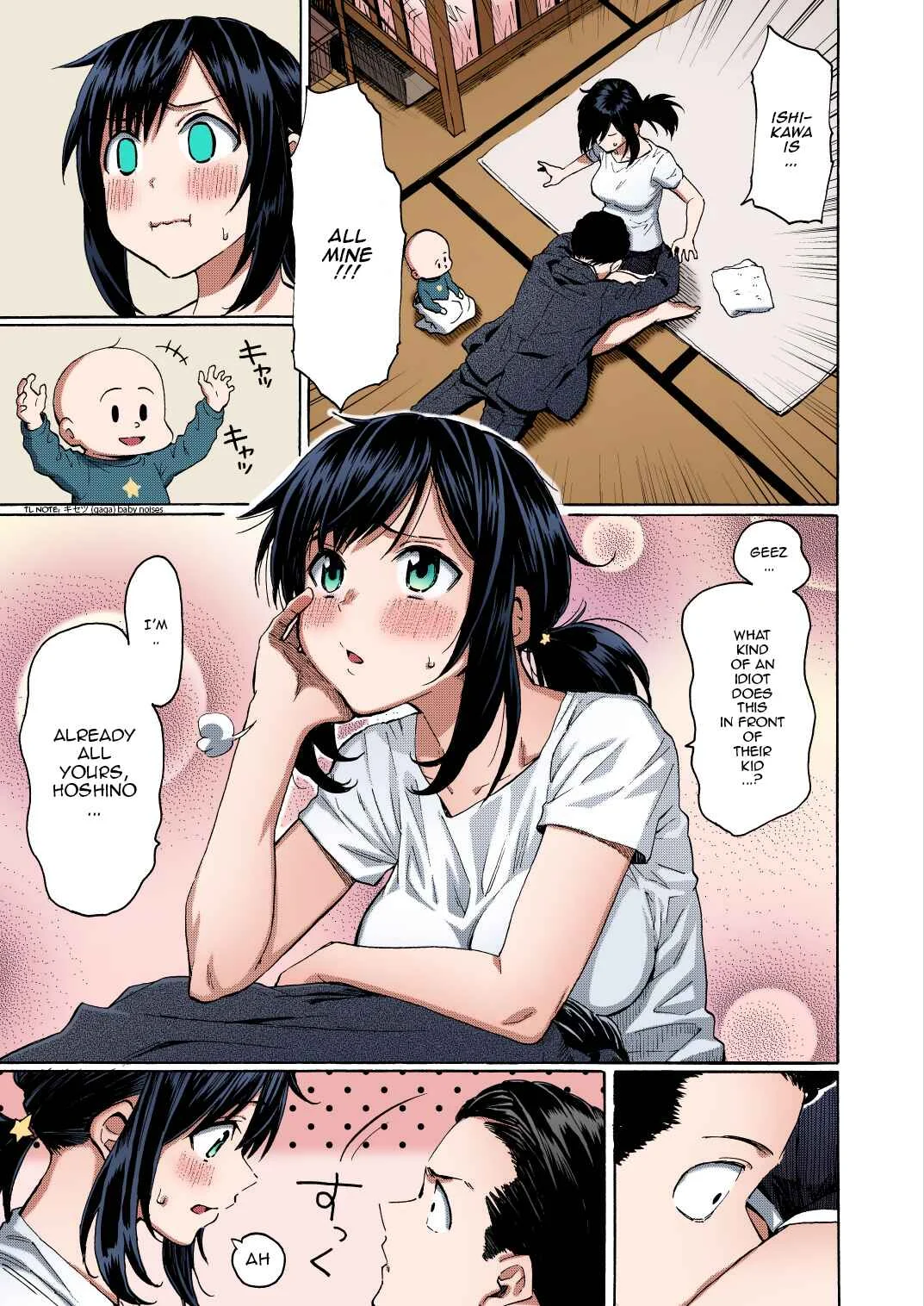 You've Laid In Your Bed, Now Make It (Fan Colored) Chapter 2 - Page 3