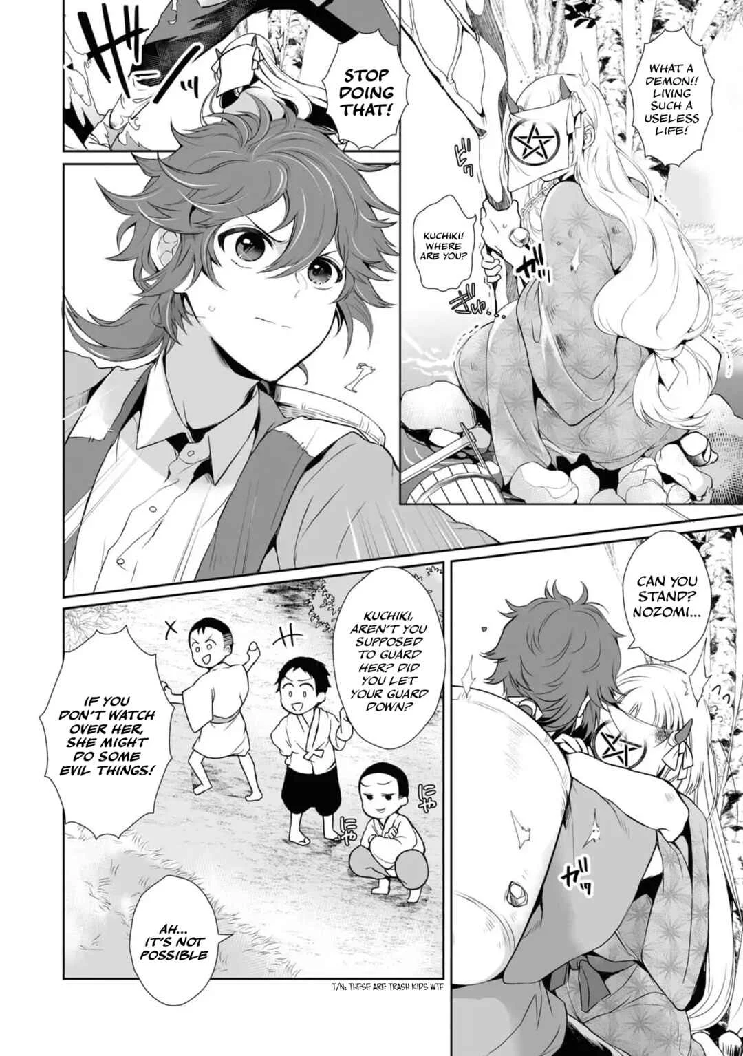 You Won’t Give It to Another Man, Will You? ~ Anthology Where Your Yandere Boyfriend Melts You into a Mess ~ Chapter 1: Taisho Interracial Marriage - Page 5