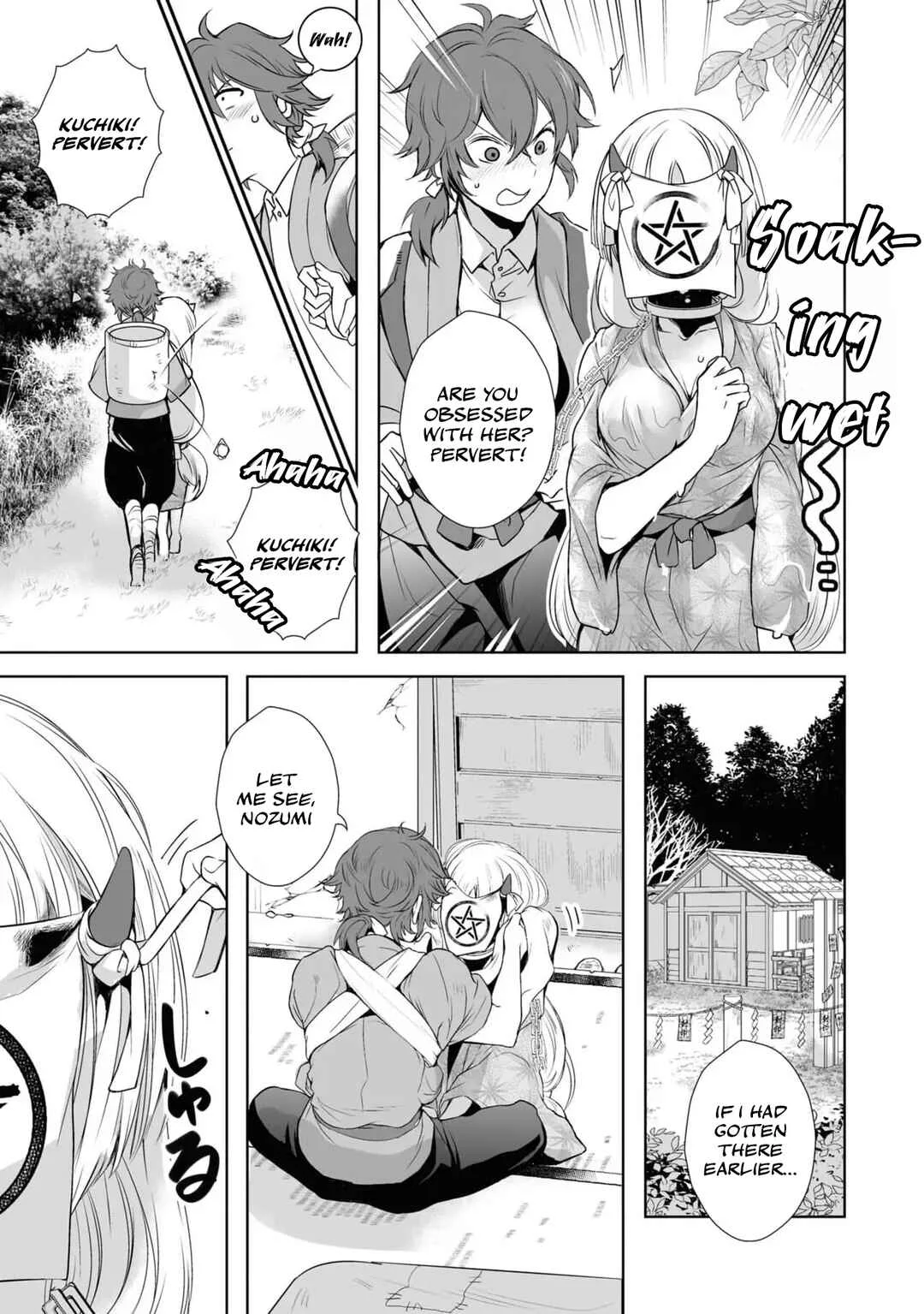 You Won’t Give It to Another Man, Will You? ~ Anthology Where Your Yandere Boyfriend Melts You into a Mess ~ Chapter 1: Taisho Interracial Marriage - Page 6