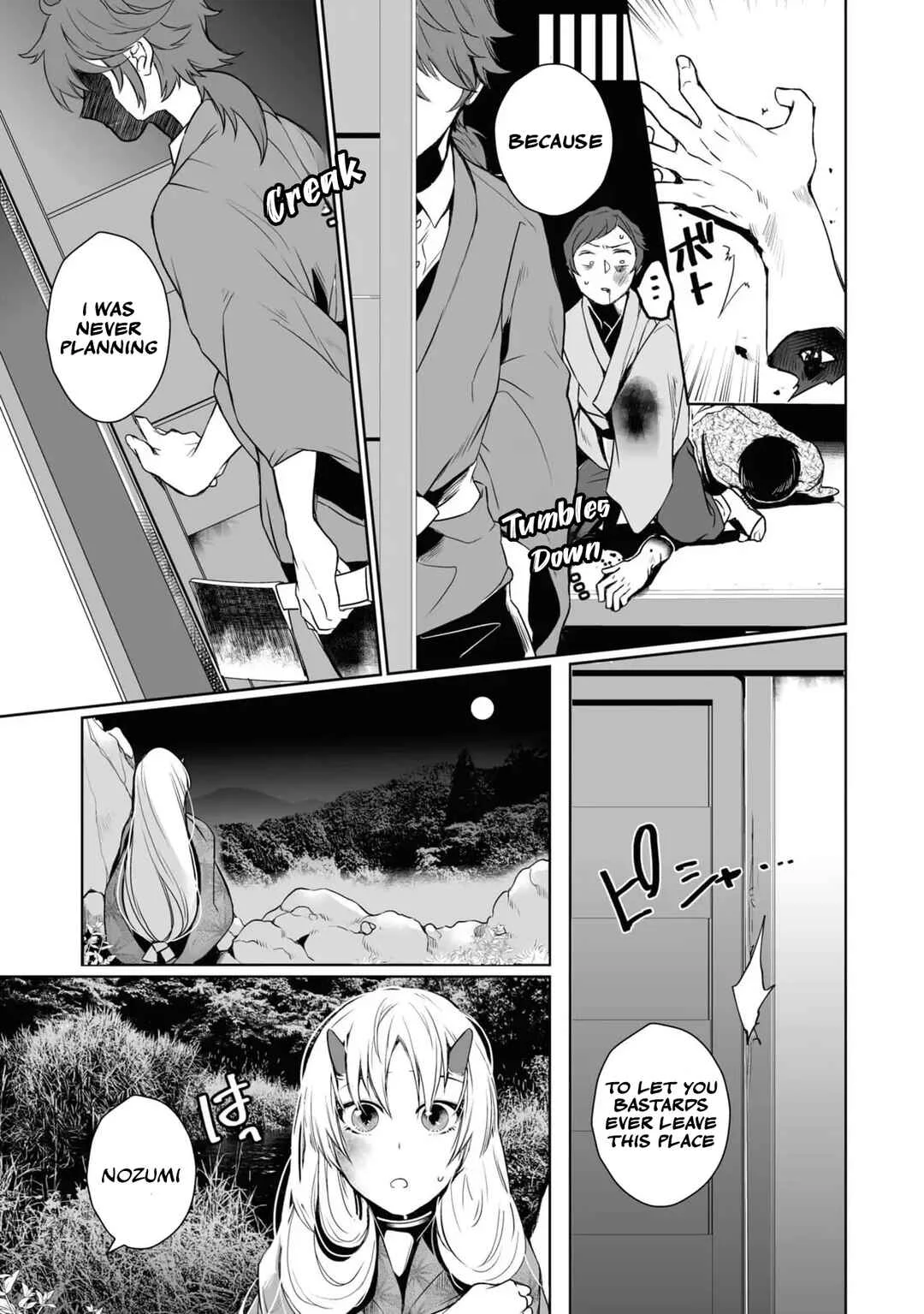 You Won’t Give It to Another Man, Will You? ~ Anthology Where Your Yandere Boyfriend Melts You into a Mess ~ Chapter 1: Taisho Interracial Marriage - Page 16