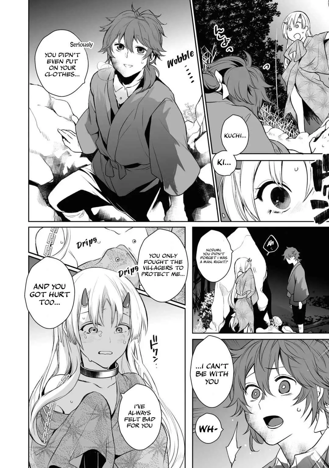 You Won’t Give It to Another Man, Will You? ~ Anthology Where Your Yandere Boyfriend Melts You into a Mess ~ Chapter 1: Taisho Interracial Marriage - Page 17