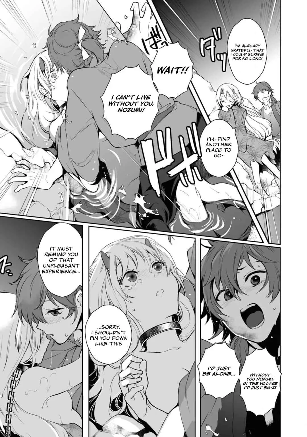 You Won’t Give It to Another Man, Will You? ~ Anthology Where Your Yandere Boyfriend Melts You into a Mess ~ Chapter 1: Taisho Interracial Marriage - Page 18
