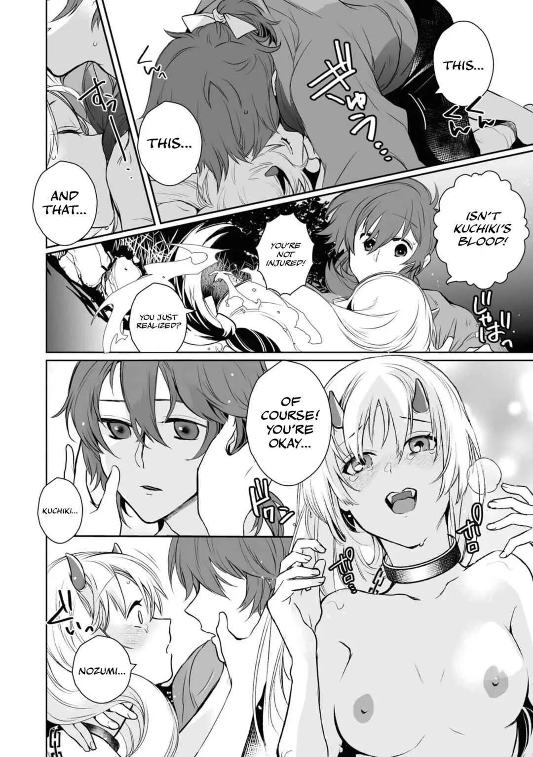 You Won’t Give It to Another Man, Will You? ~ Anthology Where Your Yandere Boyfriend Melts You into a Mess ~ Chapter 1: Taisho Interracial Marriage - Page 19