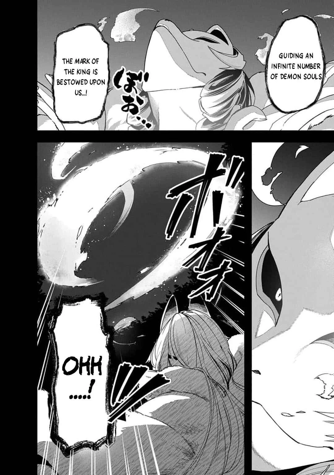 Youkai Ou Kyun Gakuen Chapter 1 - Page 6