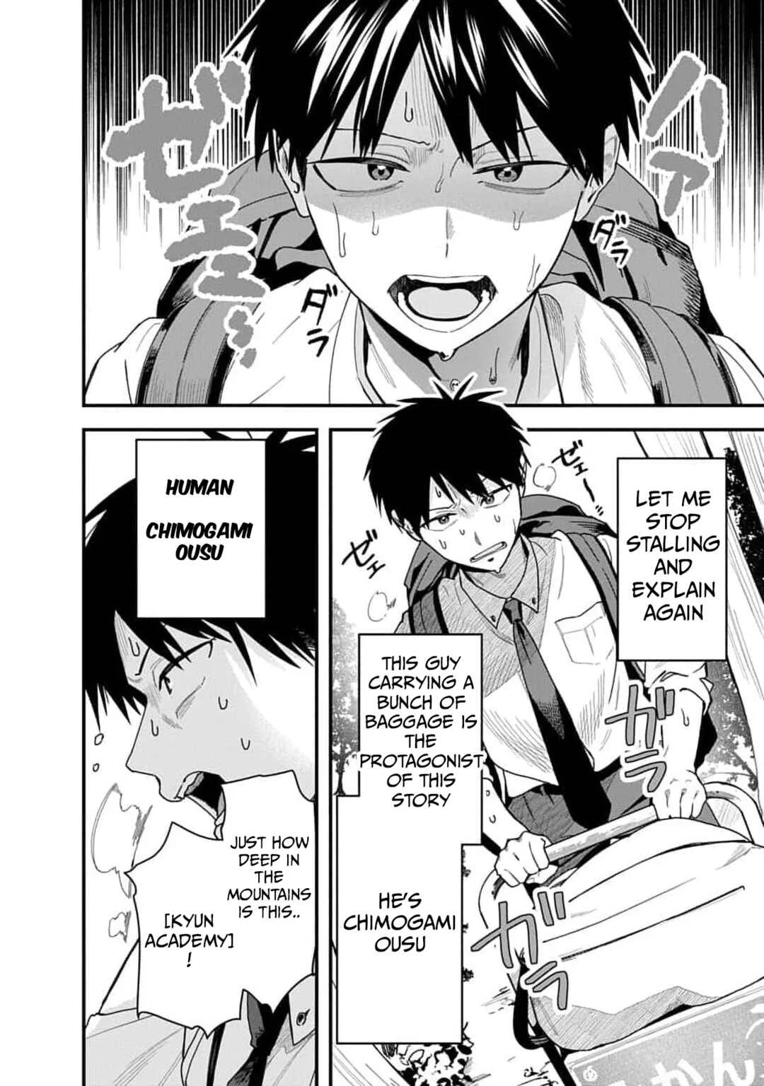 Youkai Ou Kyun Gakuen Chapter 1 - Page 14