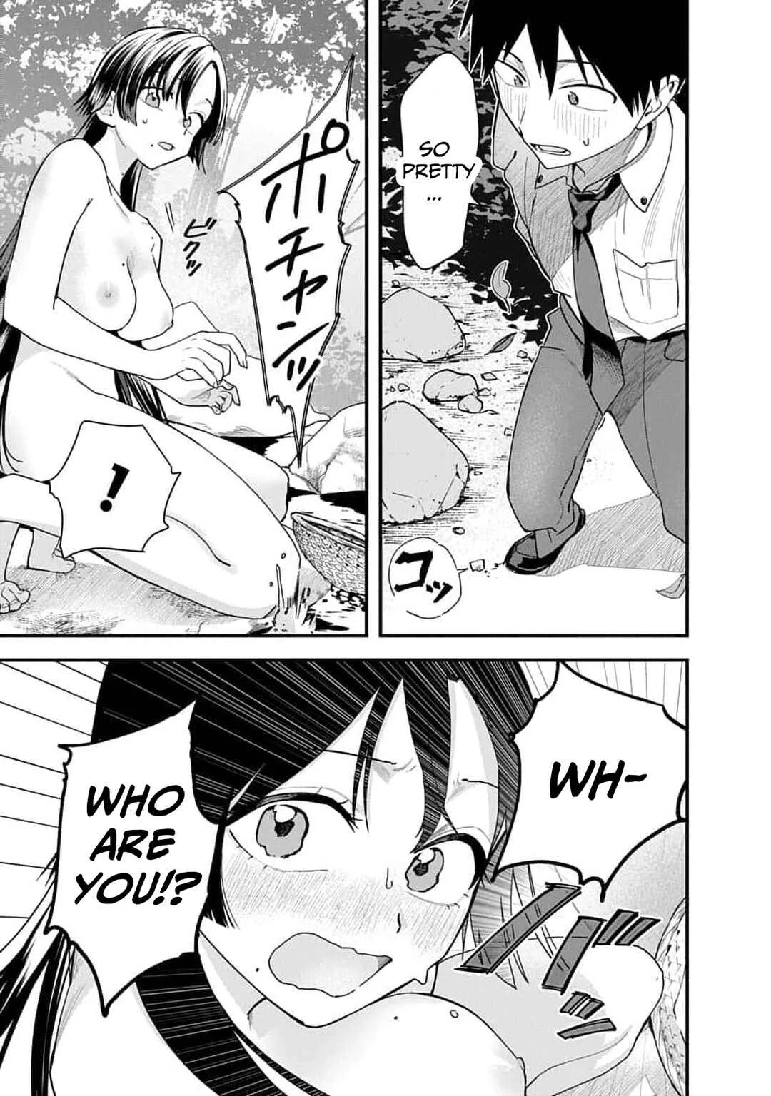Youkai Ou Kyun Gakuen Chapter 1 - Page 21