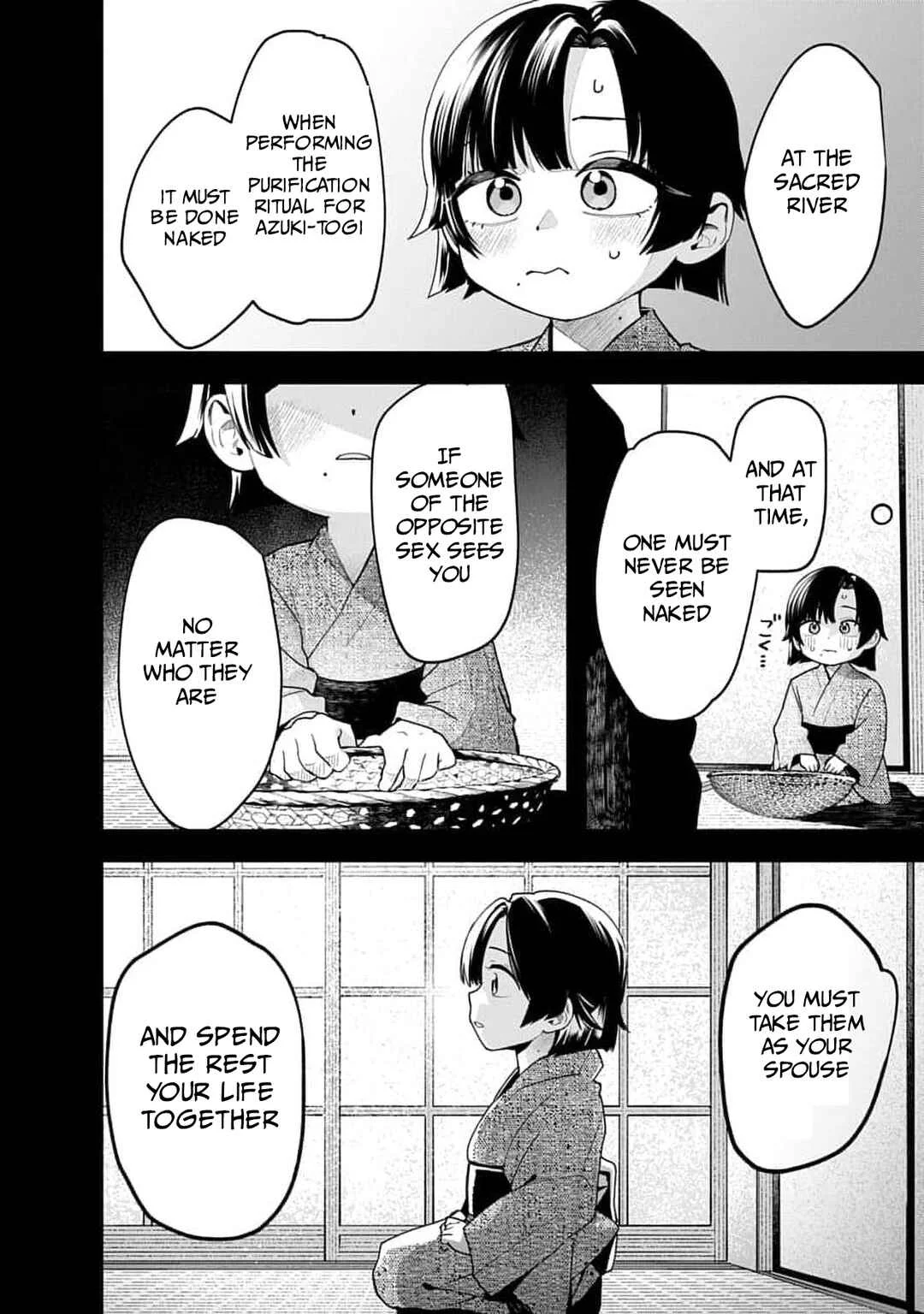 Youkai Ou Kyun Gakuen Chapter 1 - Page 24