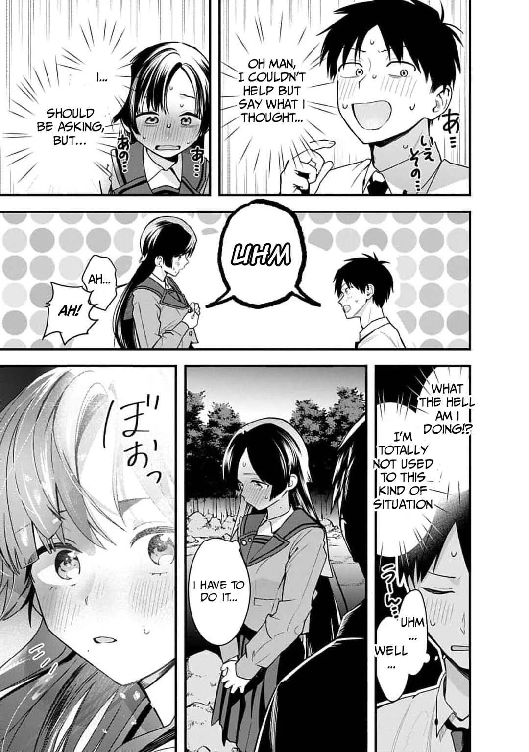Youkai Ou Kyun Gakuen Chapter 2 - Page 16
