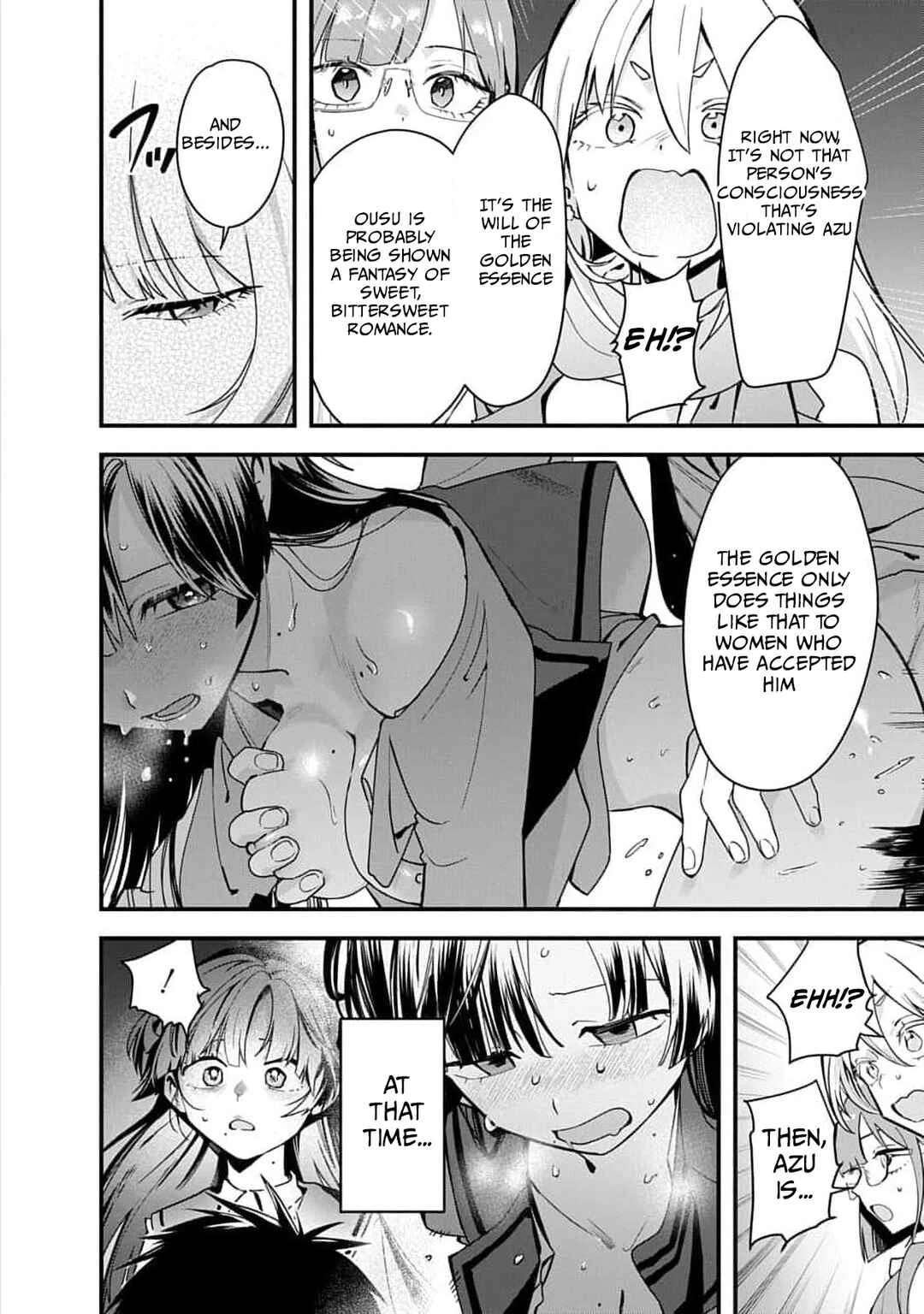 Youkai Ou Kyun Gakuen Chapter 2 - Page 27