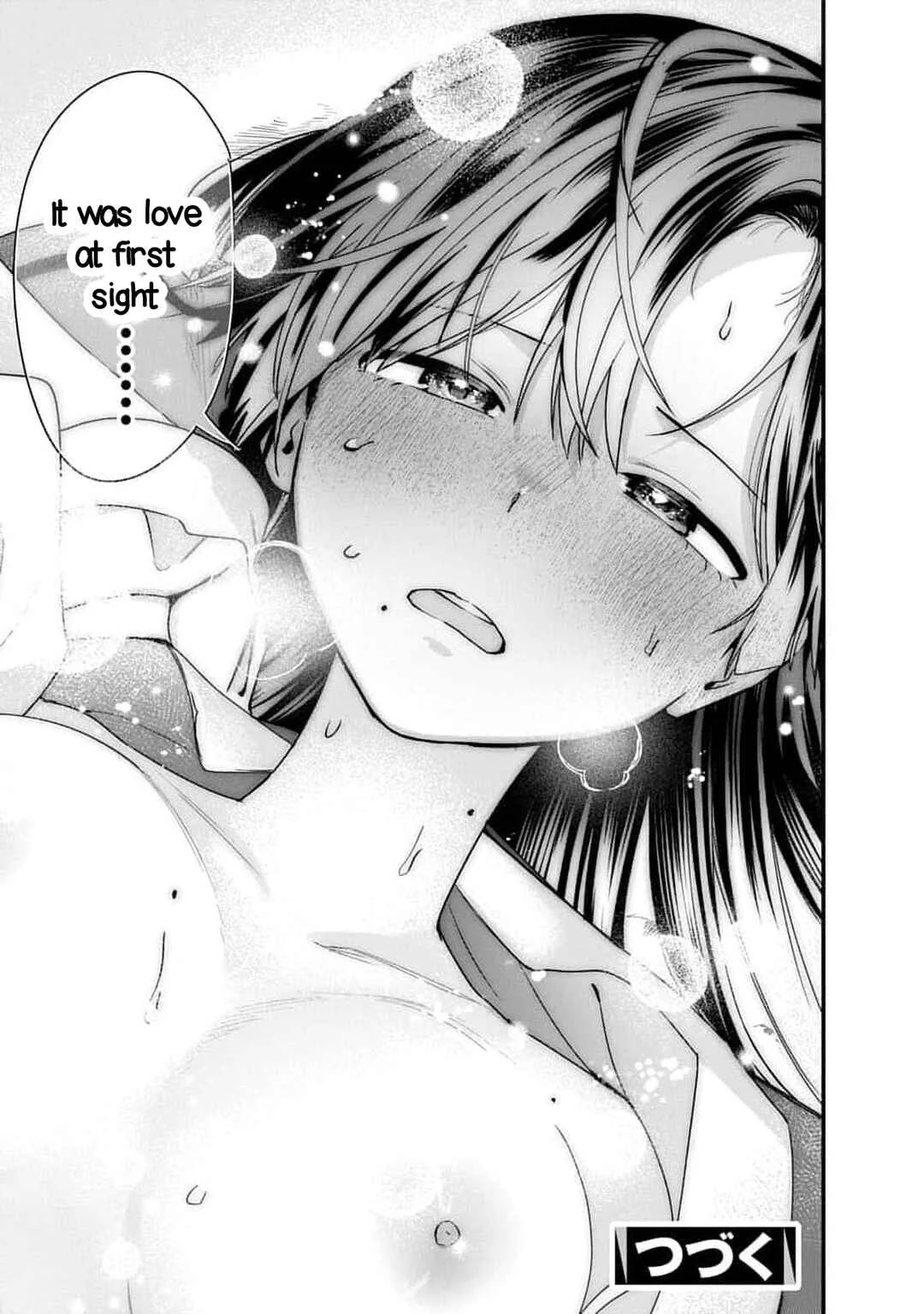 Youkai Ou Kyun Gakuen Chapter 2 - Page 32