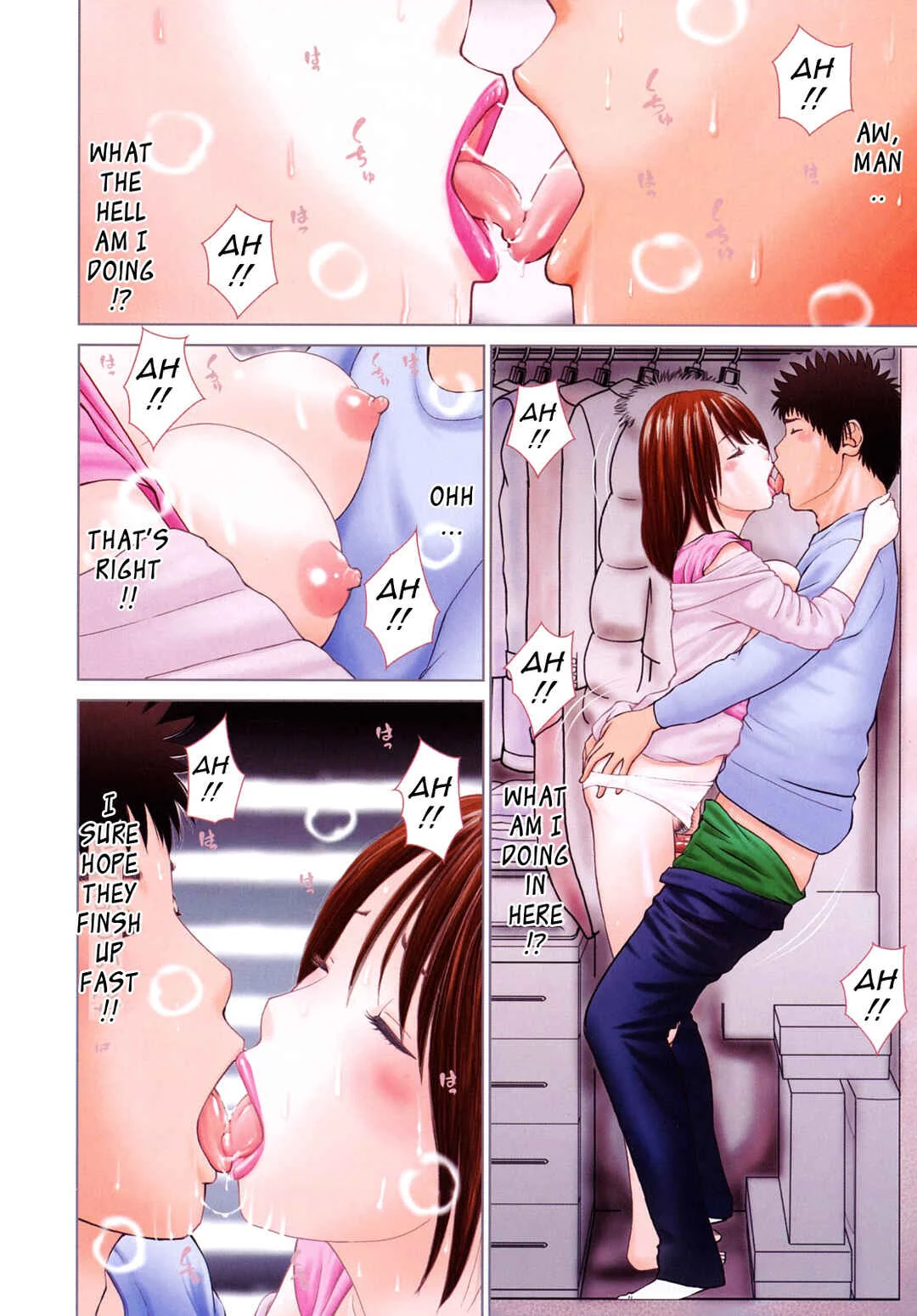 Young Wife And High School Girl Collection Chapter 1: In the Closet - Page 5