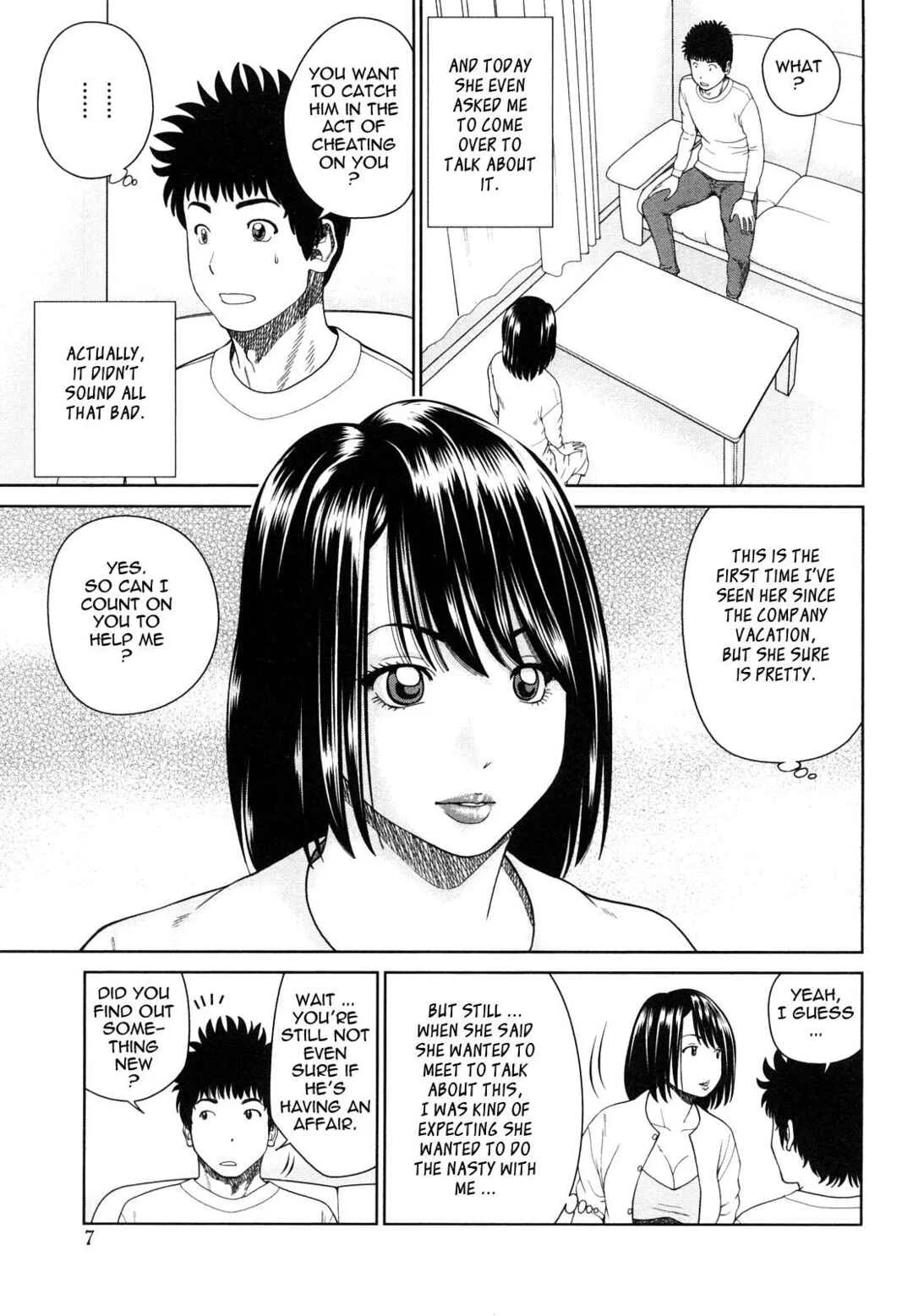 Young Wife And High School Girl Collection Chapter 1: In the Closet - Page 8