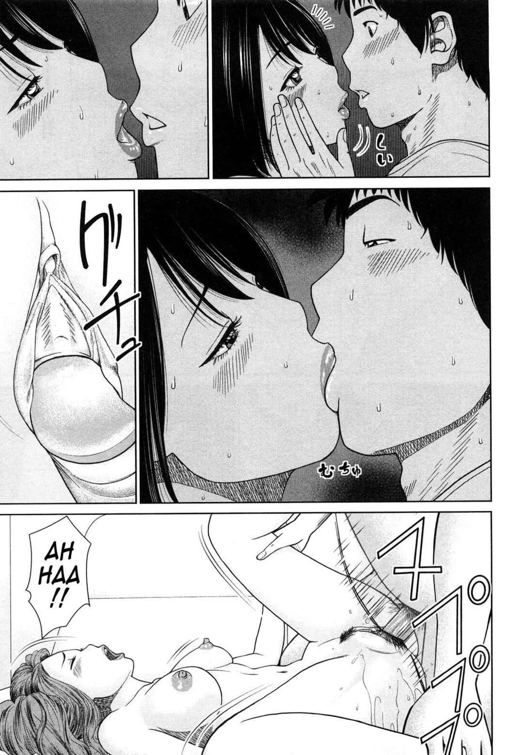 Young Wife And High School Girl Collection Chapter 1: In the Closet - Page 16