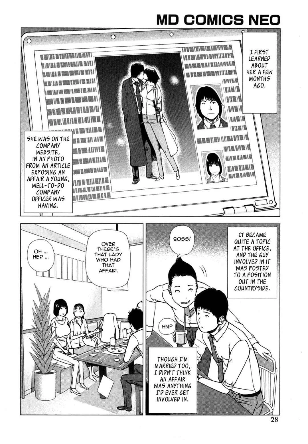 Young Wife And High School Girl Collection Chapter 2: I'm Drunk - Page 2