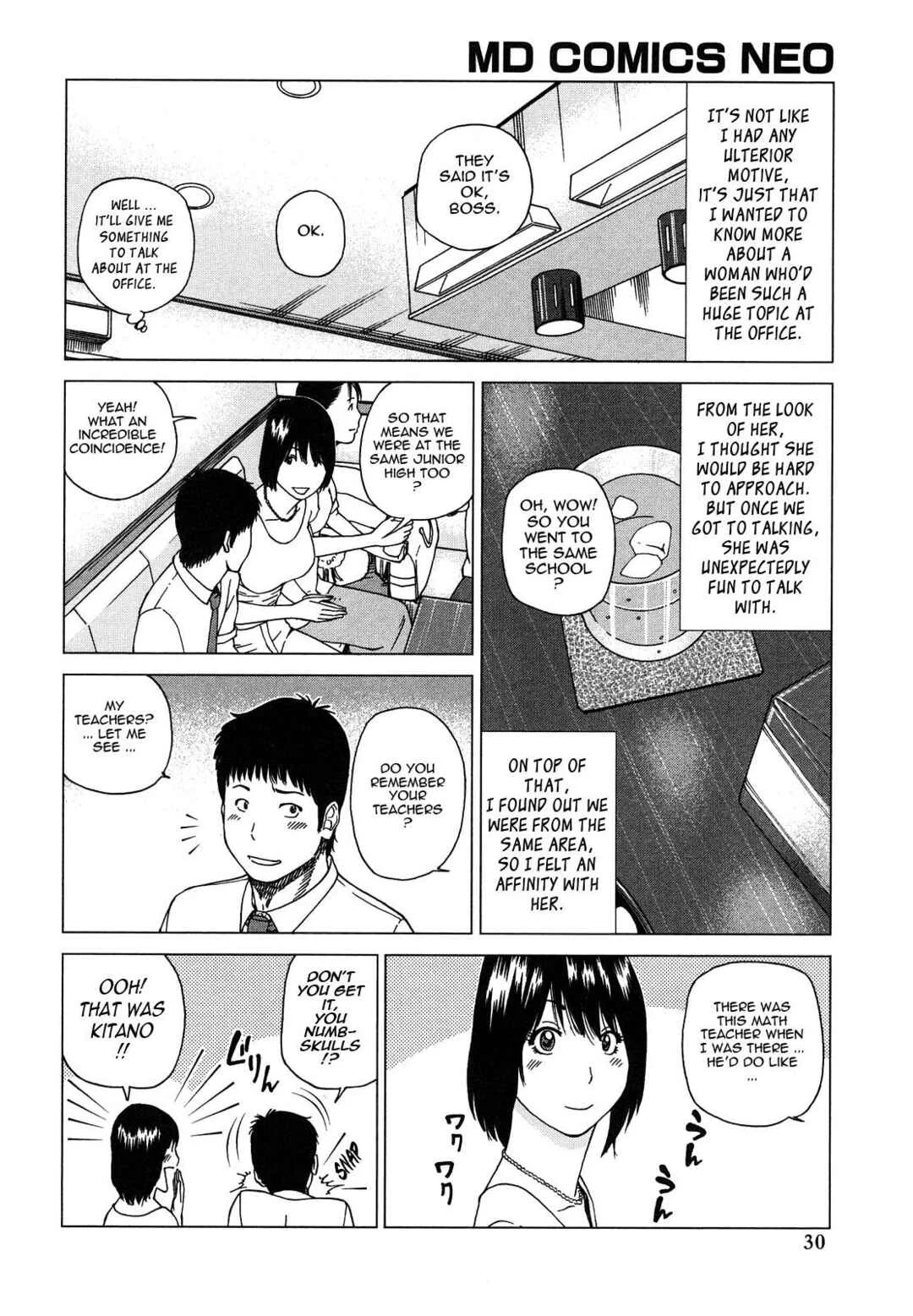 Young Wife And High School Girl Collection Chapter 2: I'm Drunk - Page 4