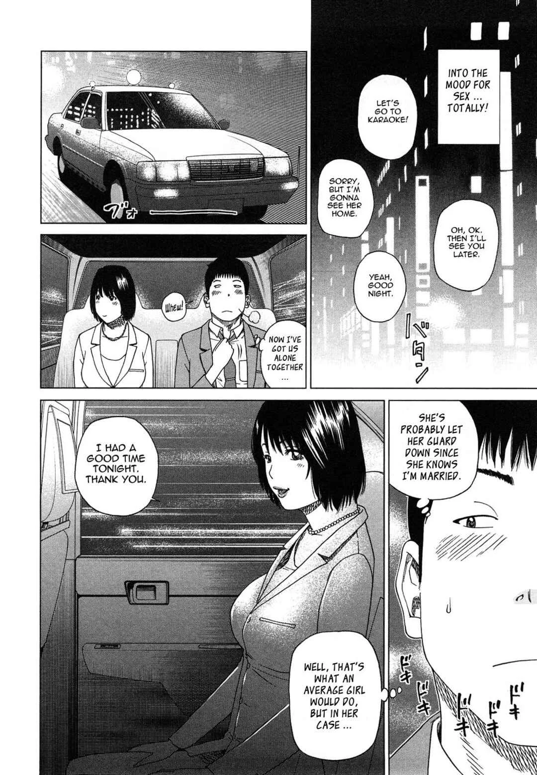 Young Wife And High School Girl Collection Chapter 2: I'm Drunk - Page 6