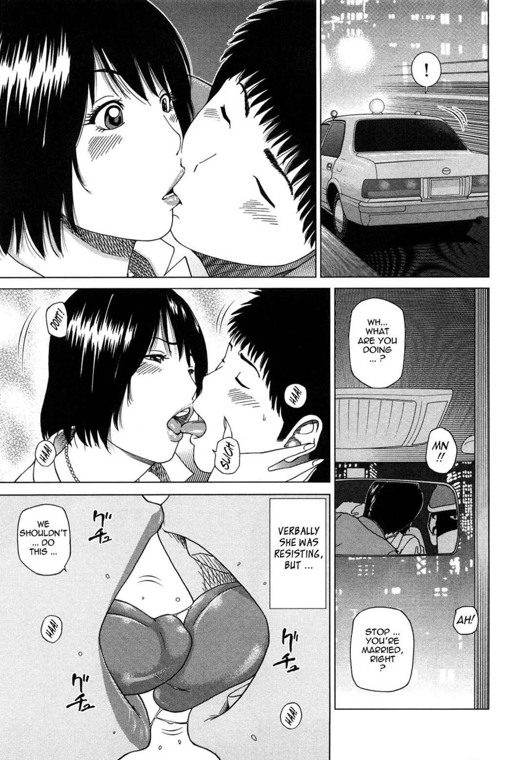 Young Wife And High School Girl Collection Chapter 2: I'm Drunk - Page 7