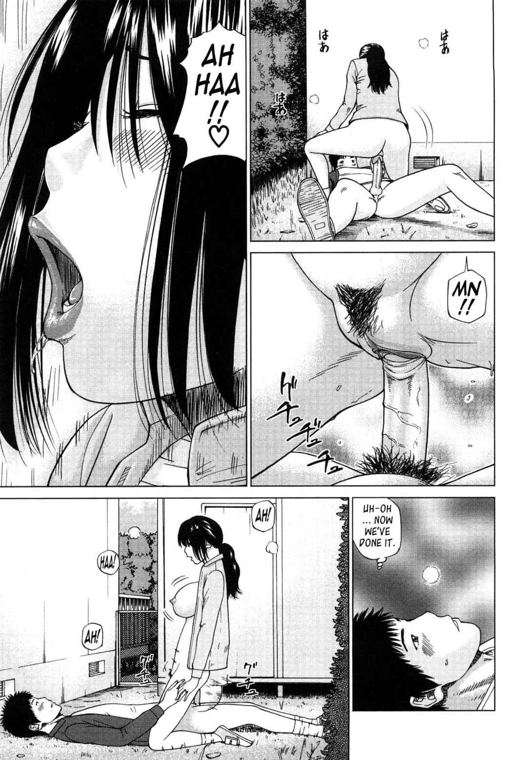 Young Wife And High School Girl Collection Chapter 3: Getting Up Early is Good for Sex - Page 13
