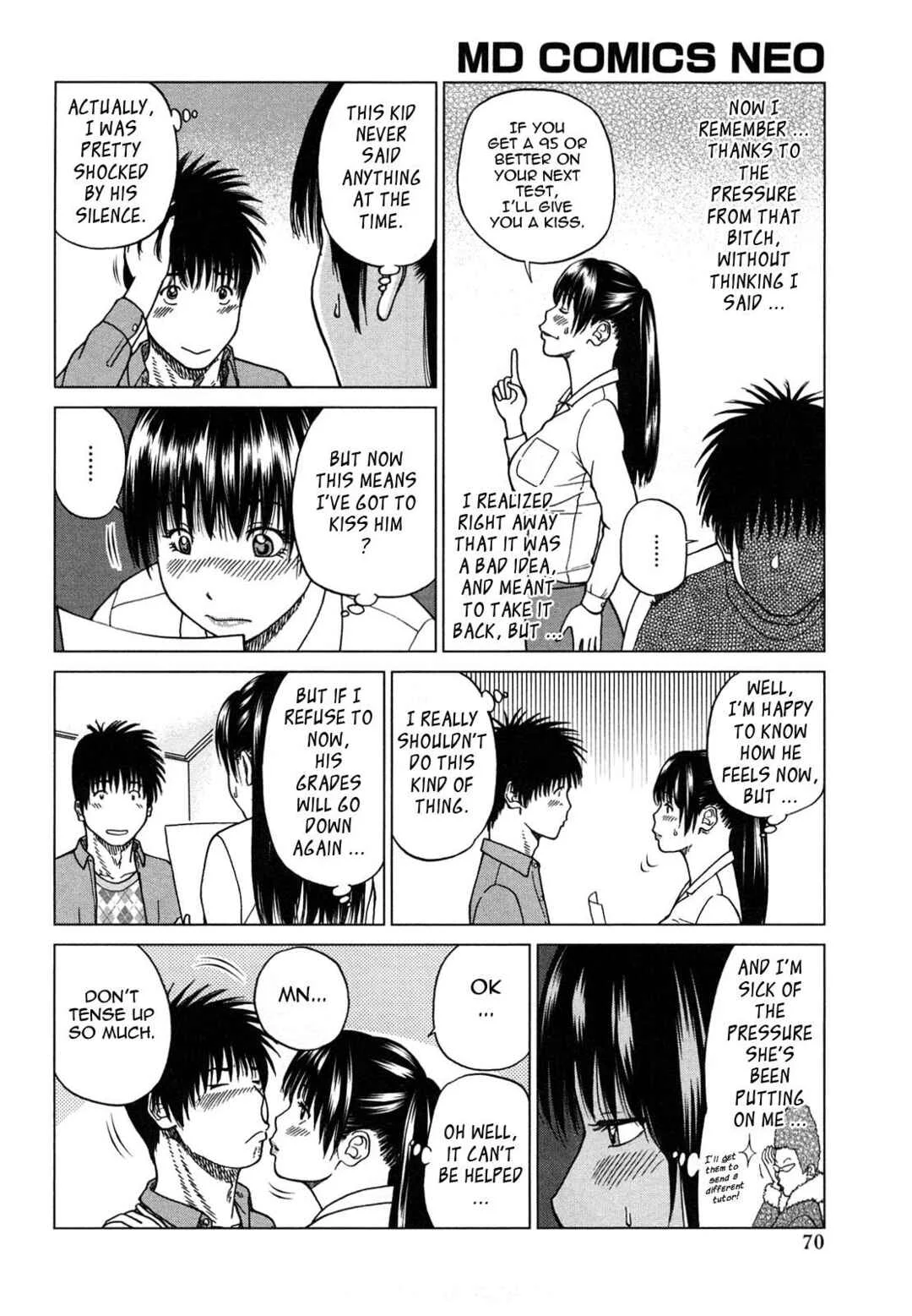 Young Wife And High School Girl Collection Chapter 4: A Home Tutor's Hidden Motivations - Page 4
