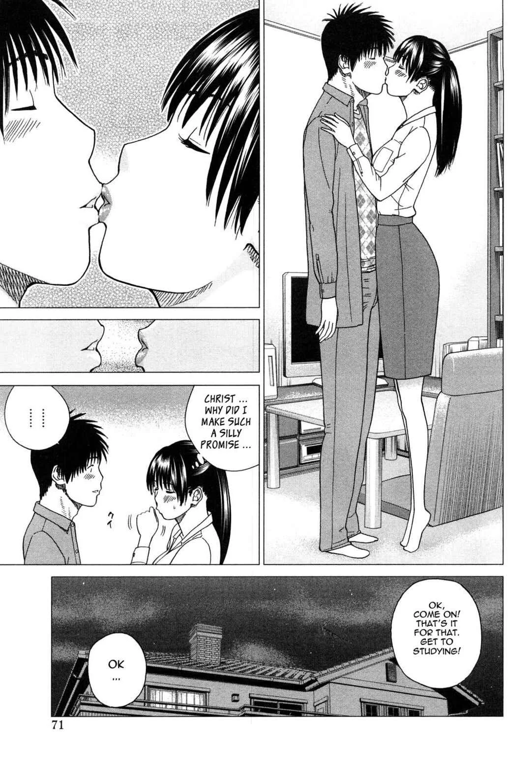 Young Wife And High School Girl Collection Chapter 4: A Home Tutor's Hidden Motivations - Page 5