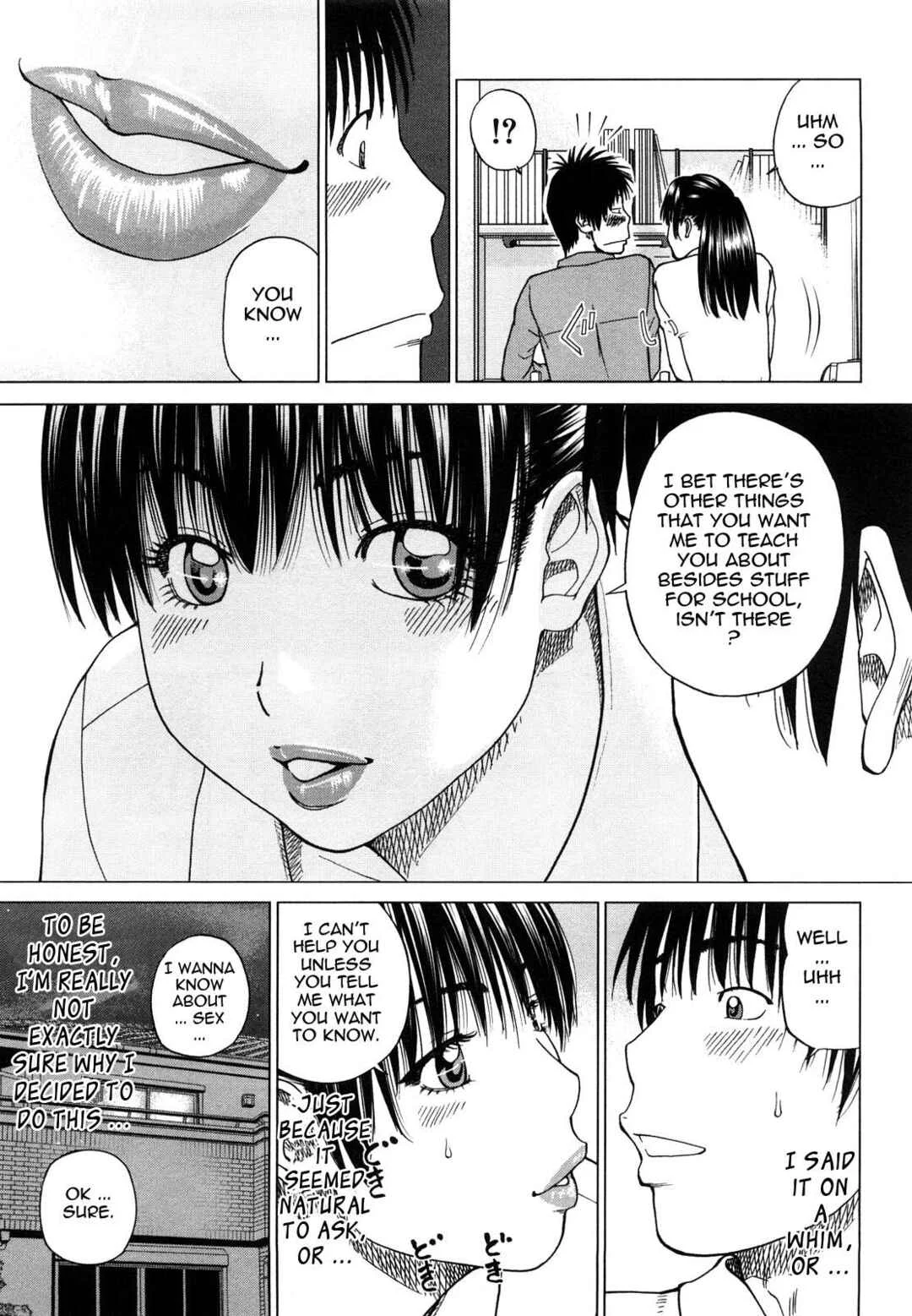 Young Wife And High School Girl Collection Chapter 4: A Home Tutor's Hidden Motivations - Page 7