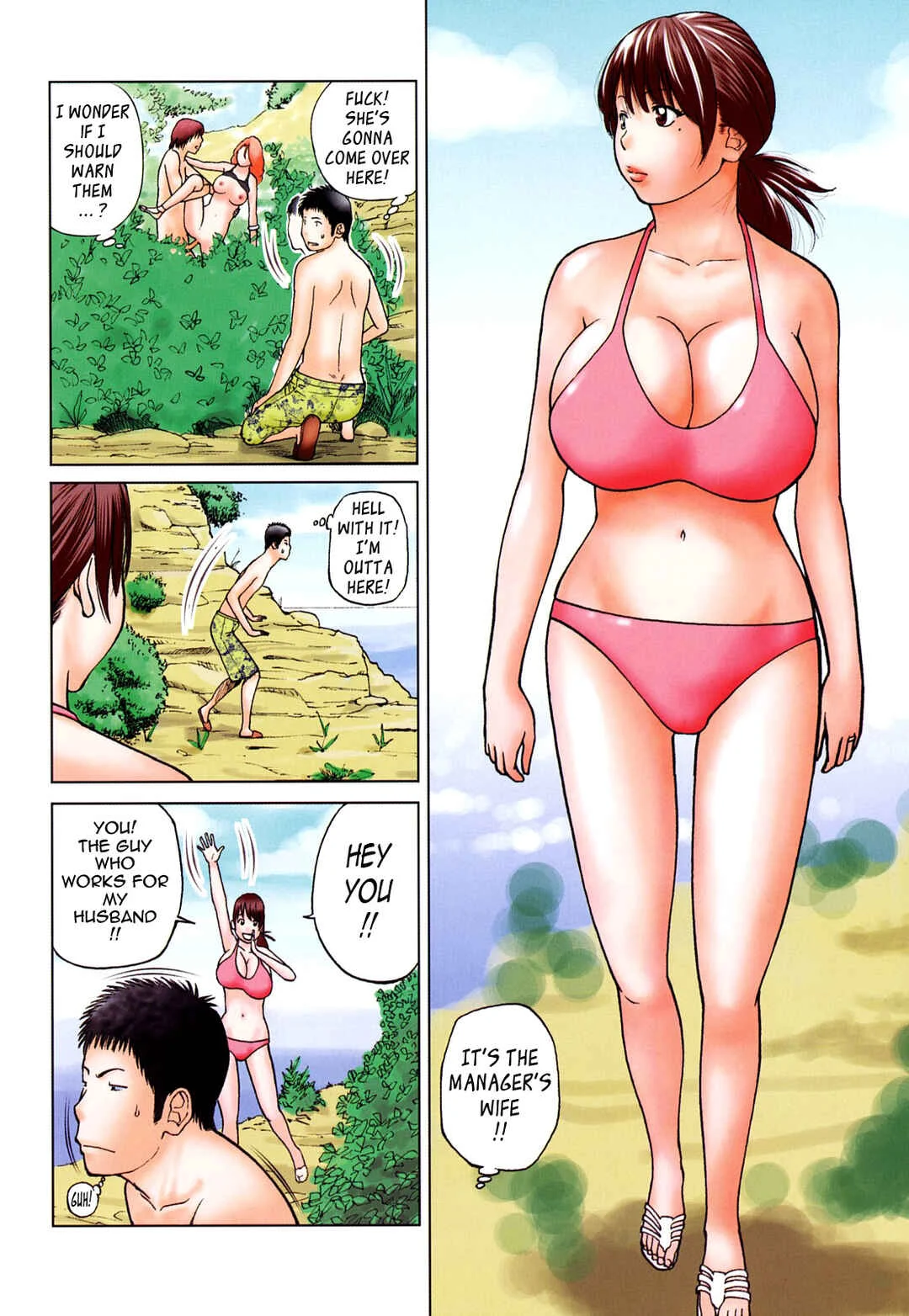 Young Wife And High School Girl Collection Chapter 5: The Boss' Wife - Page 4