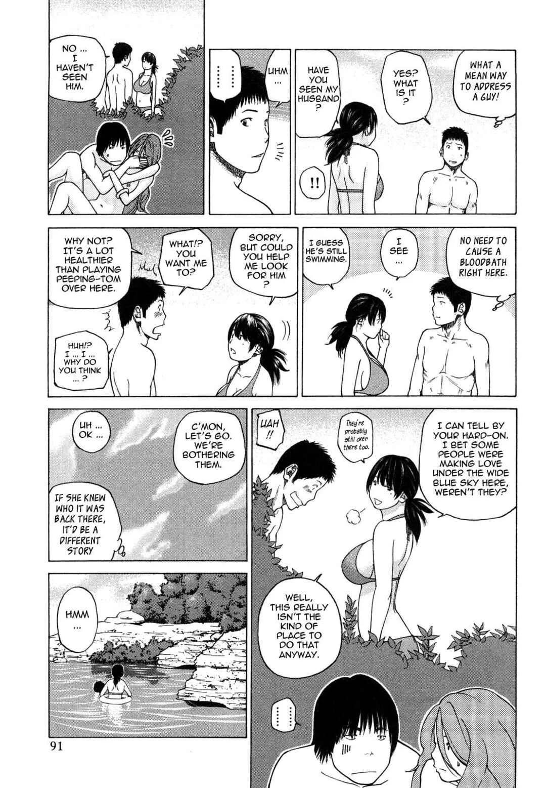 Young Wife And High School Girl Collection Chapter 5: The Boss' Wife - Page 5