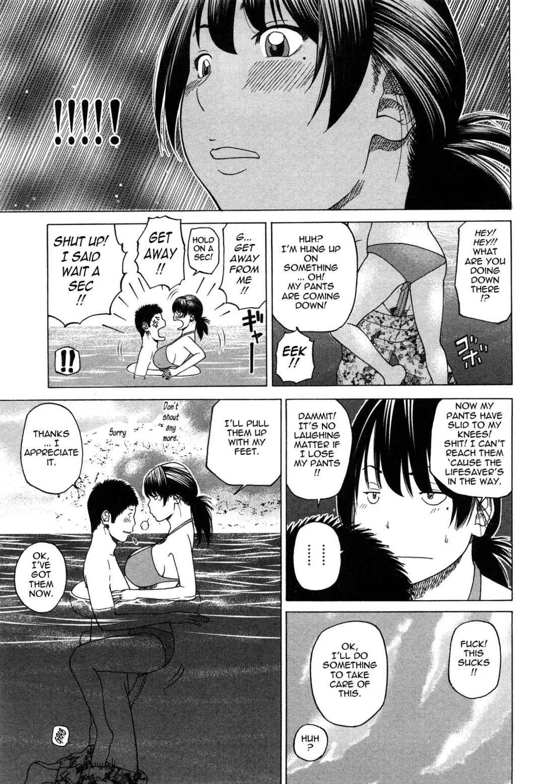 Young Wife And High School Girl Collection Chapter 5: The Boss' Wife - Page 9