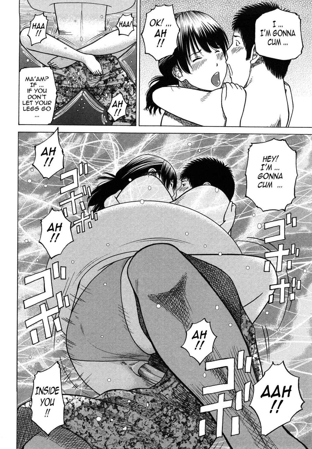 Young Wife And High School Girl Collection Chapter 5: The Boss' Wife - Page 18