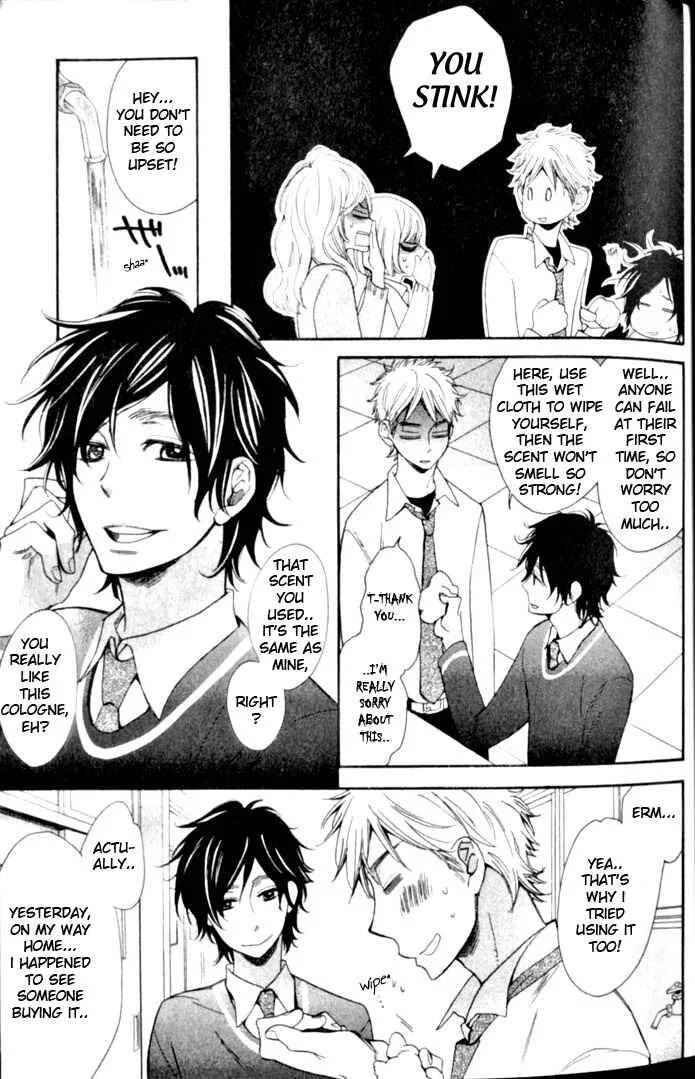 Your Note Chapter 1 - Page 13