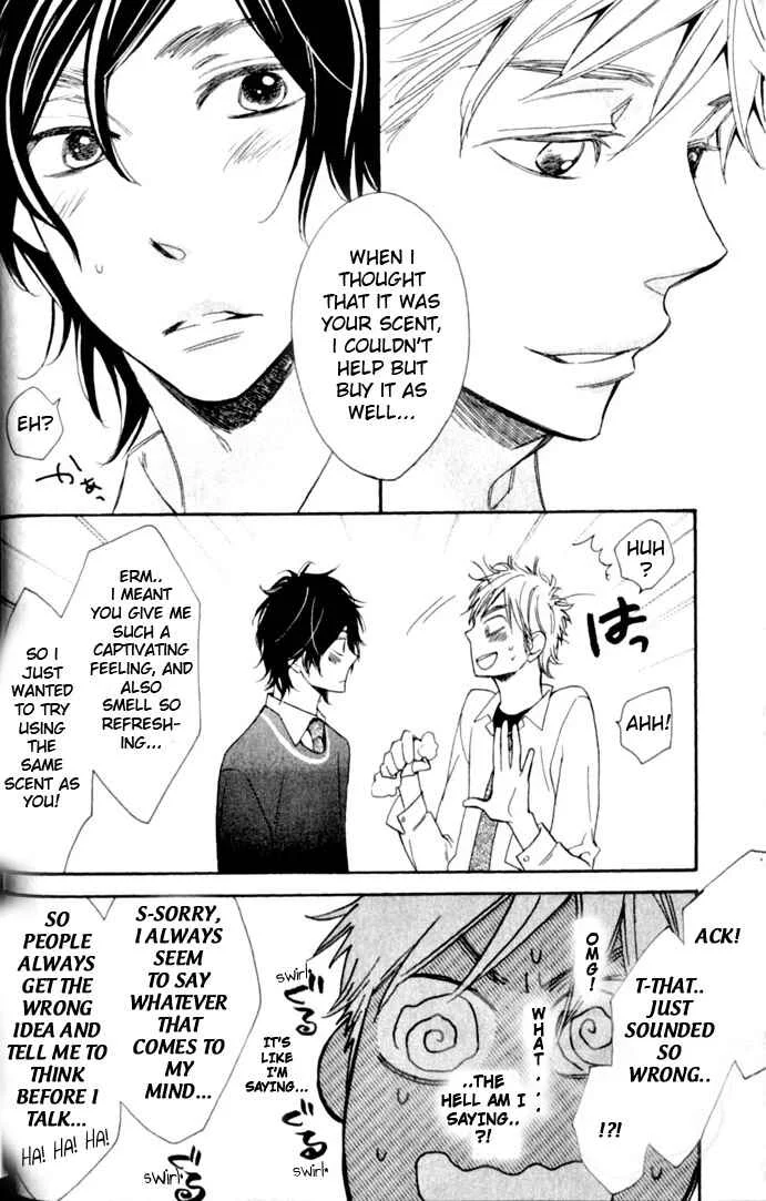Your Note Chapter 1 - Page 14