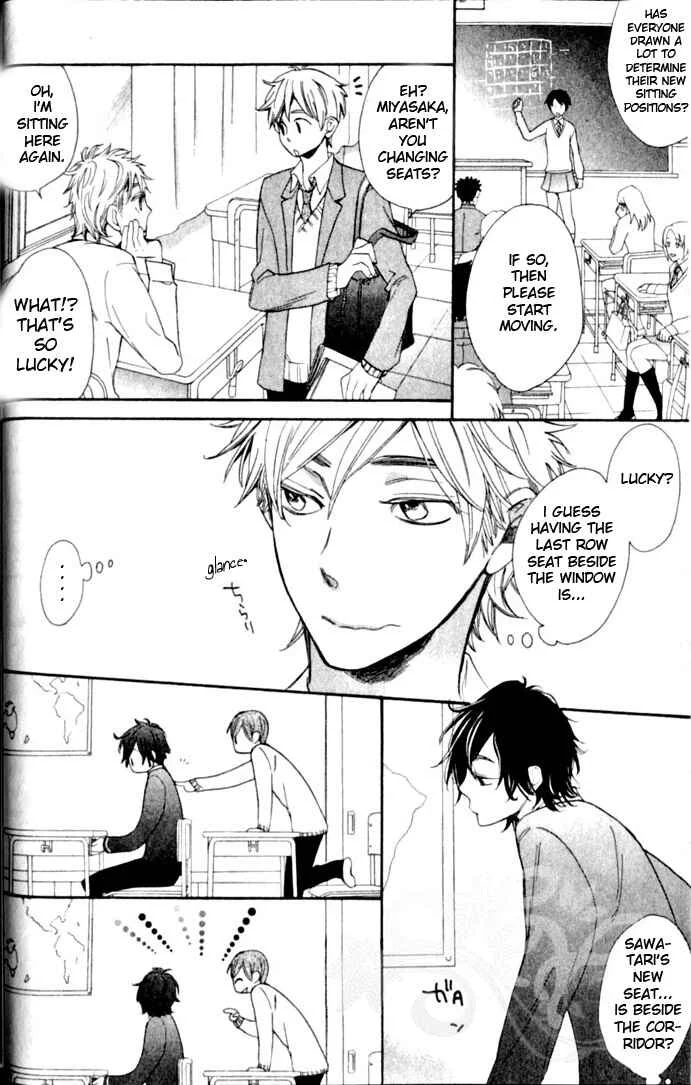 Your Note Chapter 1 - Page 16