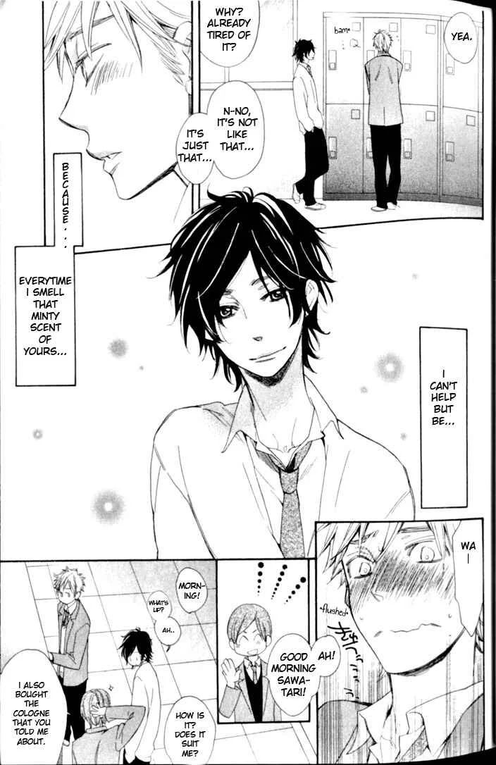 Your Note Chapter 1 - Page 19