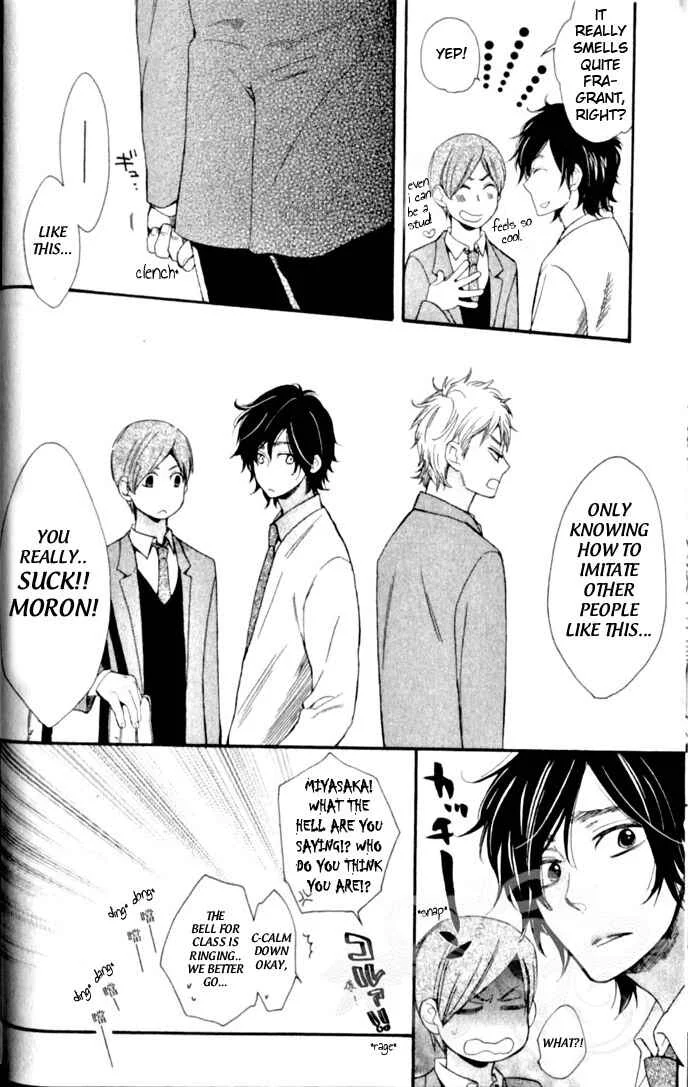 Your Note Chapter 1 - Page 20