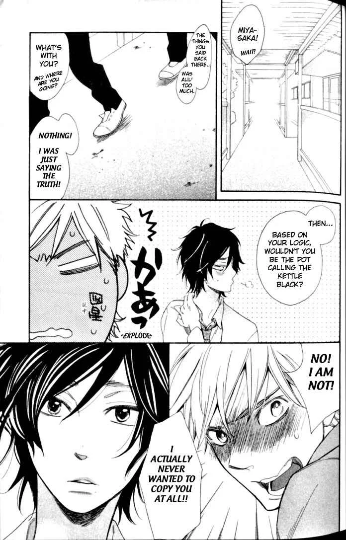 Your Note Chapter 1 - Page 21
