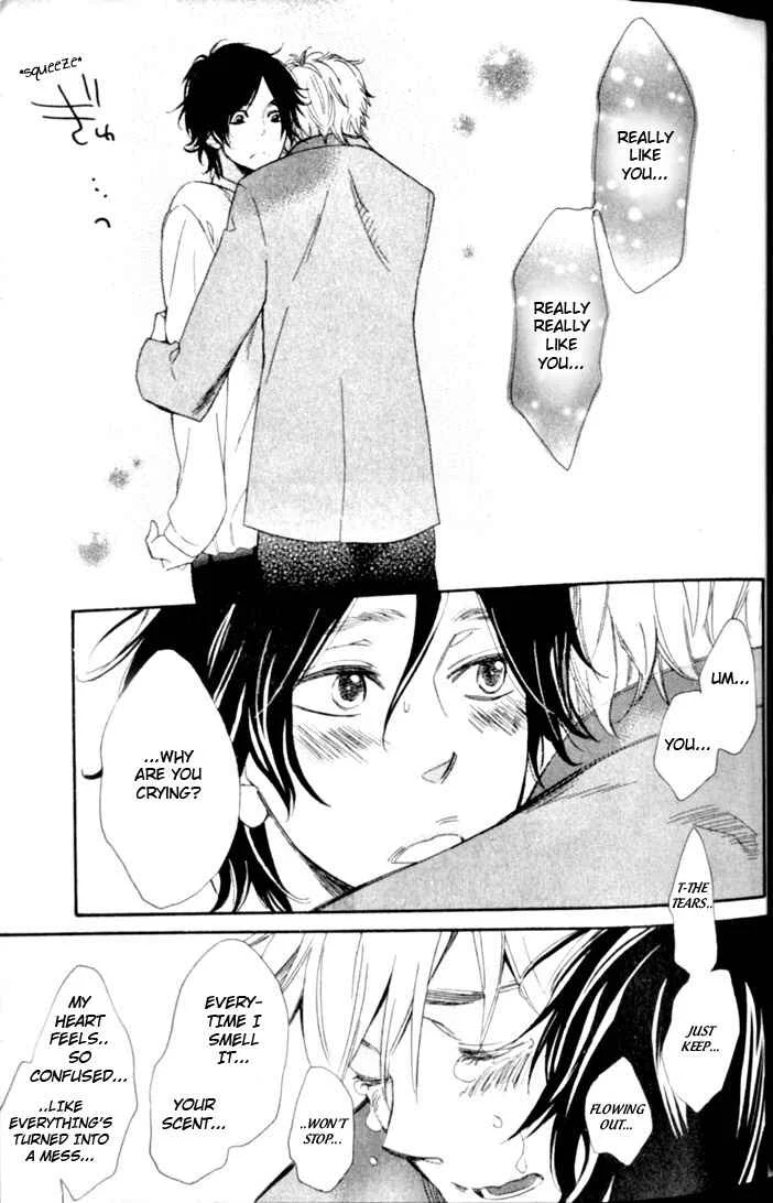 Your Note Chapter 1 - Page 25