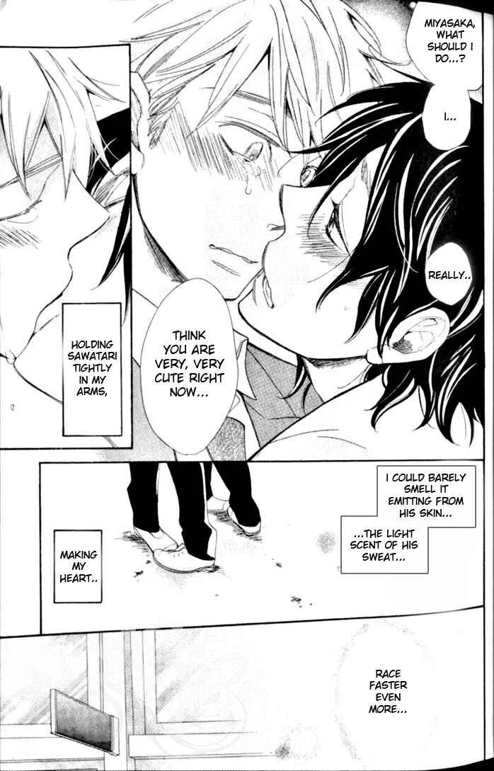 Your Note Chapter 1 - Page 27