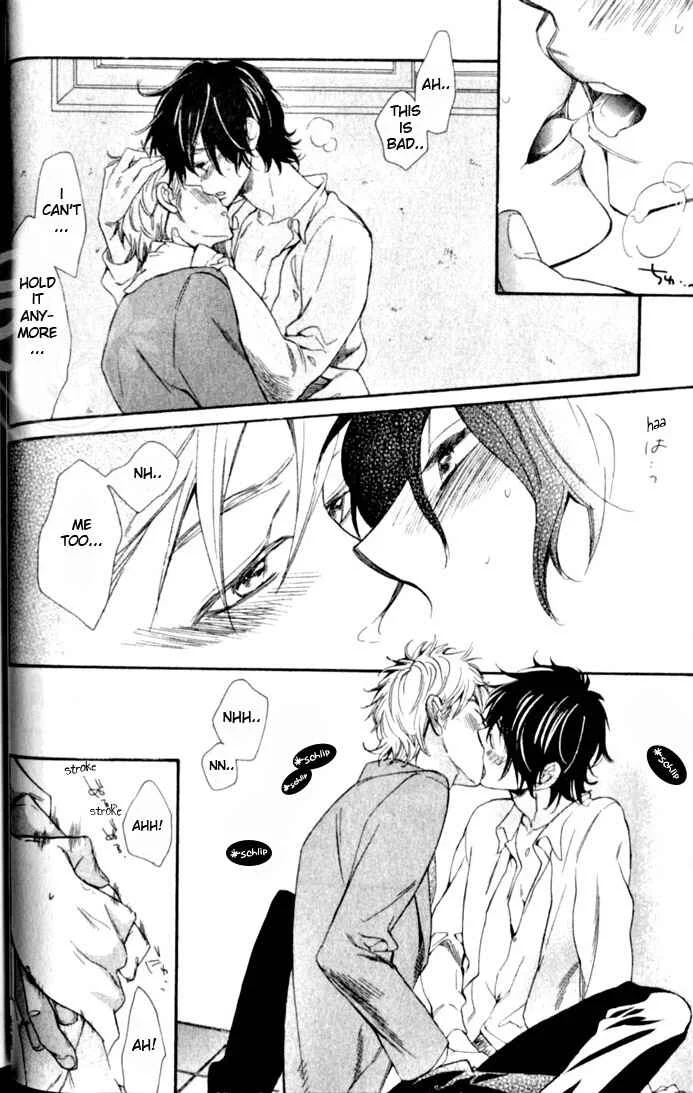Your Note Chapter 1 - Page 28