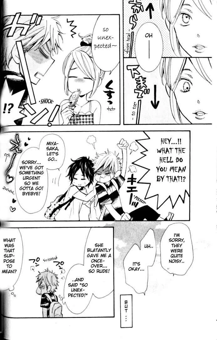 Your Note Chapter 2 - Page 7