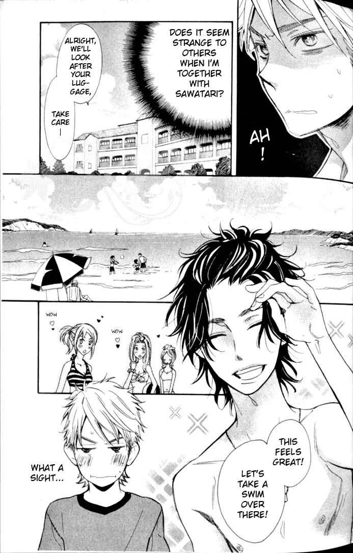 Your Note Chapter 2 - Page 8