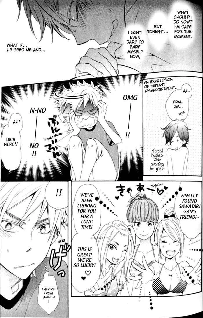 Your Note Chapter 2 - Page 12