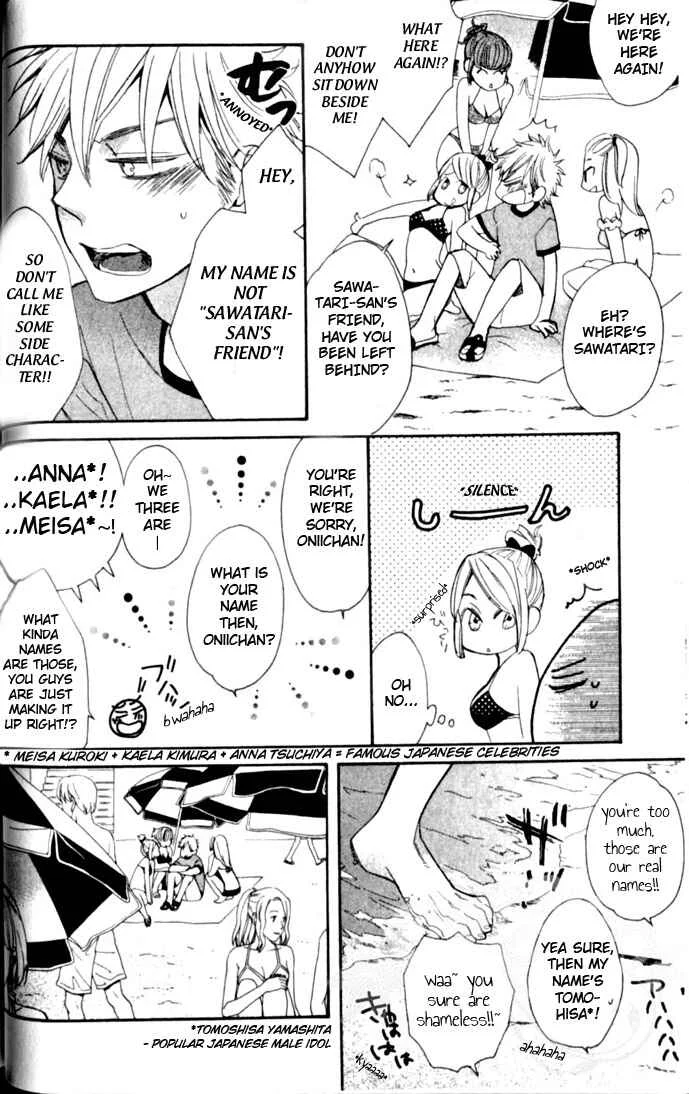 Your Note Chapter 2 - Page 13